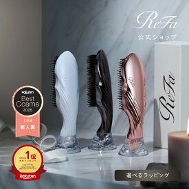 ＼楽天週間ランキング1位／リファ イオンケアブラシプレミアム ReFa ION CARE BRUSH PREMIUM ブラシ 頭皮ケア ヘアケア シャンプーブラシ 引っ越し ヘアブラシ 毛穴 洗浄 お風呂 ギフト プレゼント 髪の毛 サラサラ 艶髪 ヘアケア 敬老の日