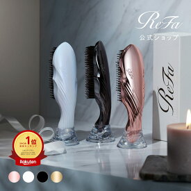 スカルプブラシ【公式】シャンプーブラシ リファイオンケアブラシプレミアム ReFa ブラシ 頭皮ケア ヘアケア シャンプーブラシ 引っ越し ヘアブラシ 毛穴 洗浄 お風呂 ギフト プレゼント 髪の毛 サラサラ 艶髪 ヘアケア 敬老の日 退職 入学 就職 祝い MTG