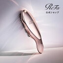 スカルプブラシ 公式 シャンプーブラシ リファイオンケアブラシプレミアム ReFa ブラシ 頭皮ケア ヘアケア 引っ越し …
