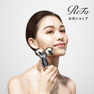 美顔ローラー リファカラットレイ ReFa CARAT RAY リファ カラット 美顔器 美容ローラー MTG レイ ローラ…