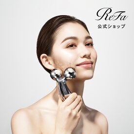 美顔ローラー リファカラットレイ ReFa CARAT RAY リファ カラット 美顔器 美容ローラー MTG レイ ローラー コロコロ フェイス エス バストケア ボディ マイクロカレント 正規品 ギフト プレゼント