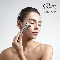 リファエスカラットレイ ReFa S CARAT RAY MTG リファカラット refa rifa 美顔器 美顔ローラー 美容ロー…