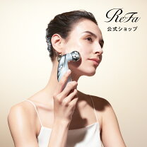楽天市場】リファ ローラー（美顔器・スチーマー｜美容・コスメ・香水 
