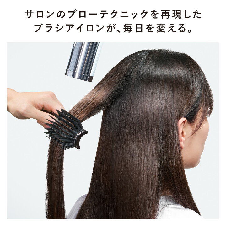 楽天市場】【新商品登場】リファカールブローアイロン ReFa CURL BLOW 