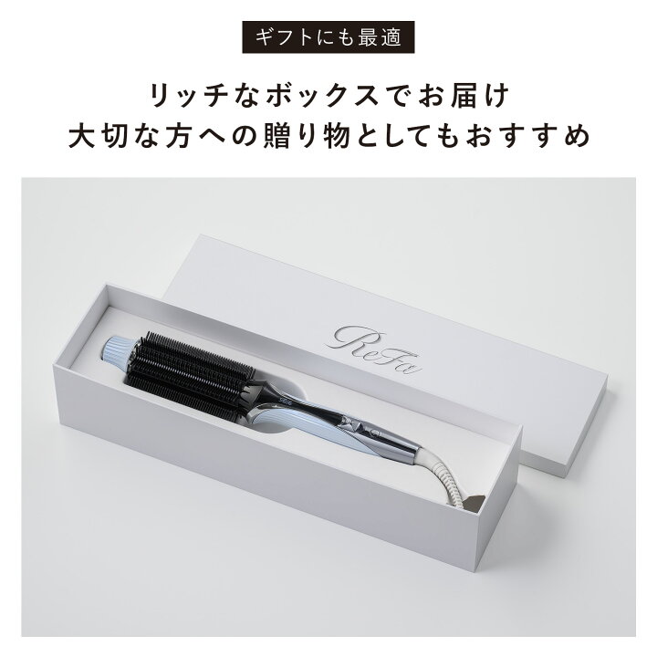 楽天市場】【新商品登場】リファカールブローアイロン ReFa CURL BLOW 