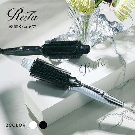 【簡単にワンカールスタイリング】リファカールブローアイロン ReFa CURL BLOW IRON 梳かすだけ ブラシ型カールアイロン カールブラシ ヒートブラシ ブラシアイロン 挟まない ヘアアイロン 初心者 火傷しにくい 巻きすぎない 簡単スタイリング ふんわりボリューム 時短 MTG