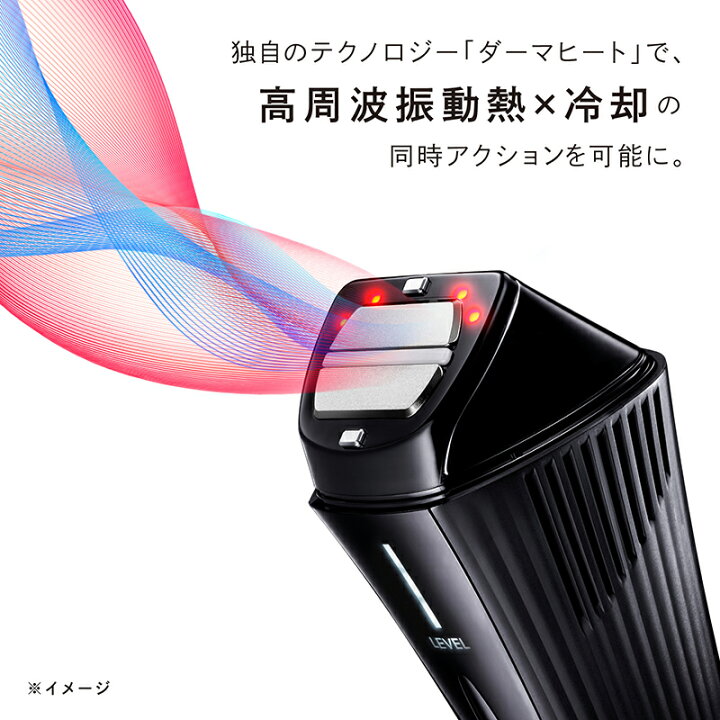 楽天市場】美顔器 リファ ダーマヒート ReFa DERMA HEAT 引き上げ LED 