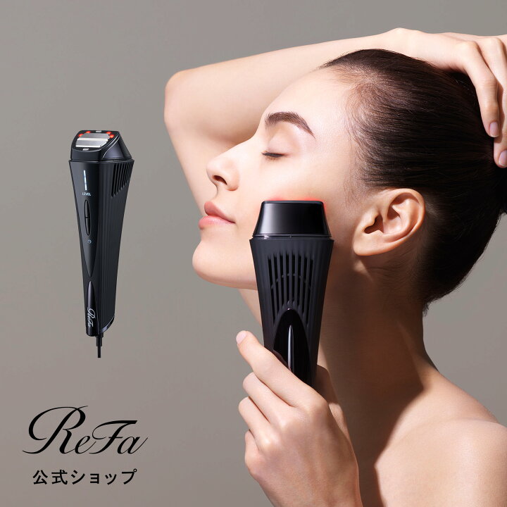 楽天市場】美顔器 リファ ダーマヒート ReFa DERMA HEAT 引き上げ LED 