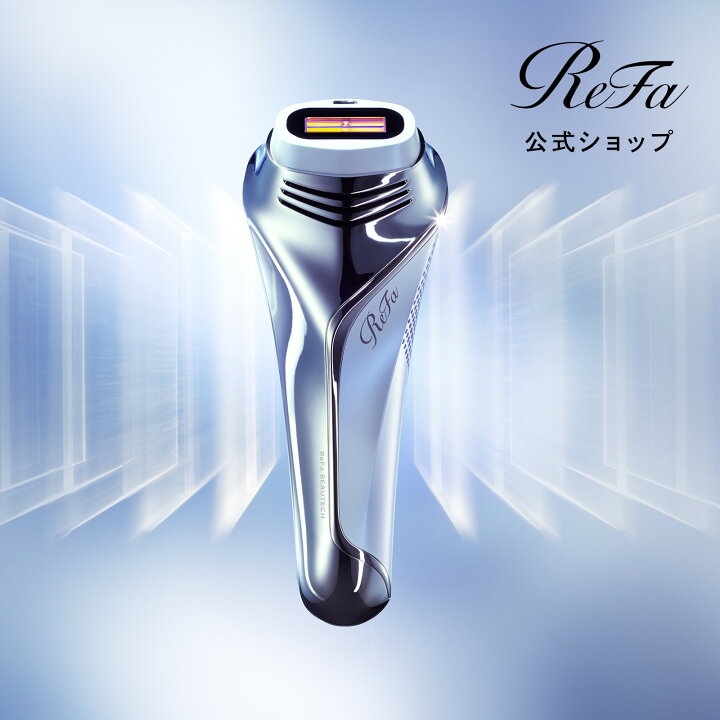 楽天市場】【P20倍！ 脱毛器ランキング1位】 時間をかけずにツルスベ肌 