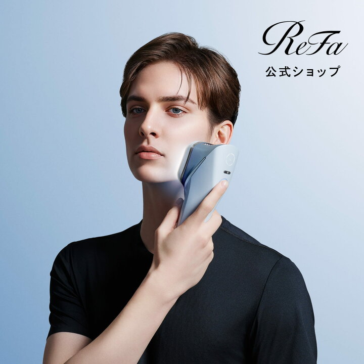 楽天市場】【ReFa史上最高パワー 美肌冷却】 最新 冷却機能付き ReFa 