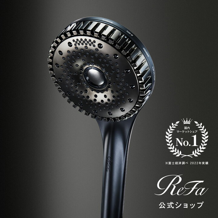 楽天市場】【1年保証 公式店】シャワーヘッド ＼国内シェア 1位  
