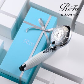 ＼数量限定！ReFa公式ショップだけのリボンラッピング／塩素低減シャワーヘッド 公式 ファインバブル ピュア バレンタイン ReFa FINE BUBBLE PURE ウルトラファインバブル マイクロバブル 節水 洗浄 うるおい ペット 愛犬 新生活
