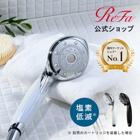 シャワーヘッド 塩素低減 ＼国内シェアNo.1／ ReFa公式 リファ ファインバブル ピュア ReFa FINE BUBBLE PURE ウルトラファインバブル マイクロバブル 節水 増圧 洗浄 頭皮 極細水流 うるおい ハリ ペット 愛犬 愛猫 犬 アトピー 父の日 結婚 新生活 ギフト プレゼント