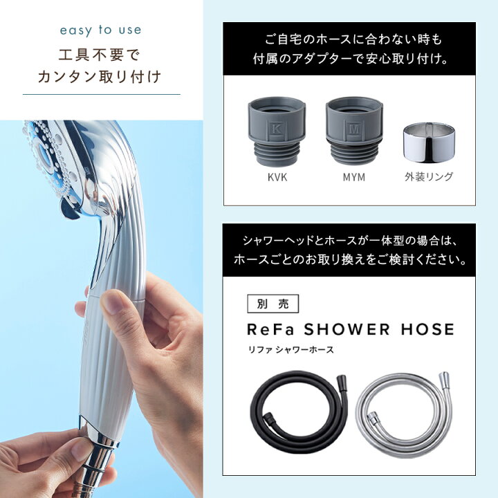 楽天市場】【1年保証 公式店】シャワーヘッド 塩素低減 ＼国内シェア 1  