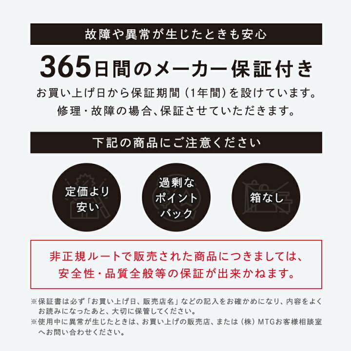 楽天市場】○5年 延長保証書付き○シャワーヘッド 塩素低減 ＼国内 