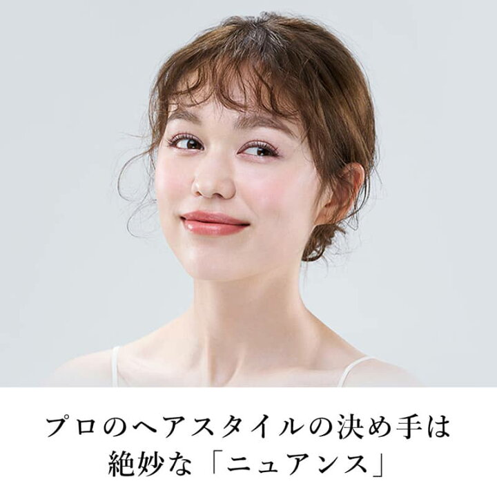 楽天市場】リファ フィンガーアイロンST & リファロックオイル ReFa 