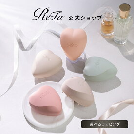 スカルプブラシ 【ReFa公式】 頭皮ケア バレンタイン リファ ハートブラシ フォー スカルプ ReFa HEART BRUSH for SCALP くし ブラシ 固め 頭皮 ほぐし お風呂 シャンプープラシ 防水 頭皮用 プレゼント プチギフト ギフト ヘアケア 母の日 ホワイトデー クリスマス
