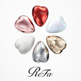 ハートブラシ 母の日ギフト 【ReFa公式】 リファ ハートブラシ ReFa HEART BRUSH ホワイトデー ブラシ くし リファ プレゼント ギフト ツヤ ヘアアレンジ 櫛 コンパクト ダメージ 小型 持ち運び IROIL2103 人気 ギフト プレゼント サラサラ ヘアケア 母の日 mother