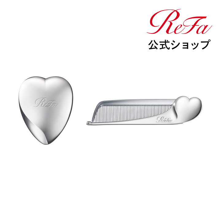 ReFa ハートブラシ＋コームセット クリスマスギフトver 楽天市場 ReFa 