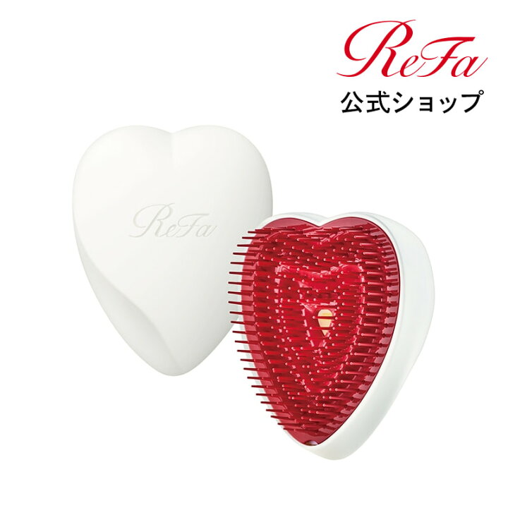 楽天市場】ヘアブラシ【ReFa公式】 リファ ハートブラシ ReFa HEART 