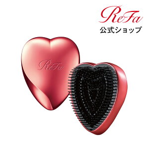 10/30まで送料無料【ReFa公式】リファ ハートブラシ ReFa HEART BRUSH ブラシ くし ツヤ ヘアアレンジ コンパクト ダメージ 持ち運び 人気 ヘアケア プチギフト 絡まない 艶髪 女性 女友達 彼女 妻
