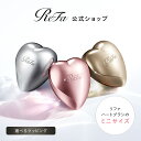 ミニサイズ！ リファハートブラシミニ ヘアブラシ プレゼント ギフト 誕生日 持ち運び 髪の毛 サラサラ ツヤツヤ 寝癖…