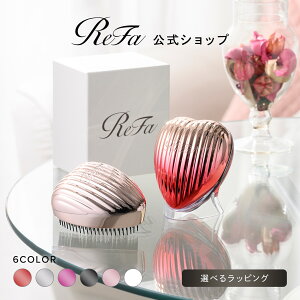 wAuV _ReFa^ t@ n[guV C ReFa HEART BRUSH RAY IׂJ[ c uV  SNSŘb wAPA wAAW Mtg v[g ~[ ^