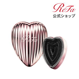 wAuV _ReFa^ t@ n[guV C ReFa HEART BRUSH RAY IׂJ[ c uV  SNSŘb wAPA wAAW Mtg v[g ~[ ^