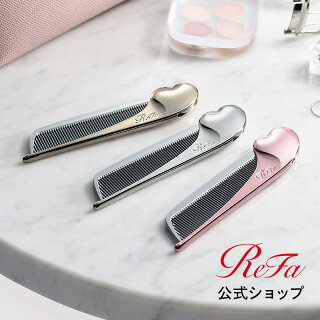 リファハートコームアイラ