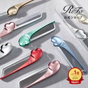 ＼前髪用コーム／ リファハートコーム アイラ 母の日 ReFa HEART COMB Aira くし ギフト プレゼント プレゼント 女の…