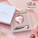 プレゼントに！【リファハート セレクション】 ハートコーム アイラ ＆ ハートミラー 誕生日 プレゼント ギフト ヘア…