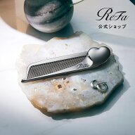 【ブラッククロム加工】リファハートコーム アイラ クロム ヘアコーム くし コーム お祝い ギフト 女性 …
