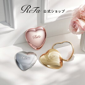 ＼ SNSで話題のReFa 新作 ／ リファハートミラー ギフト プレゼント コンパクト ミラー 持ち歩き 手鏡 プチギフト かわいい 女性 彼女 妻 誕生日 嫁 娘 姪 バレンタイン ホワイトデー 母の日