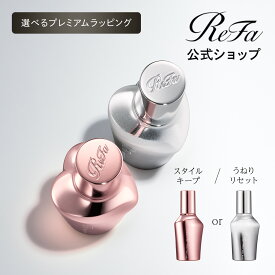 ＼ReFa 新作 ヘアミスト／スタイリング リファハートミストエアリー スタイリングキープ ダメージケア リファハートミストベース うねり 梅雨 広がり