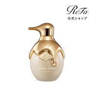 【単品】リファハニークイーントリートメント500g　濃密 ダメージ補修 保水効果 保湿 ホイップ泡 美容液 …