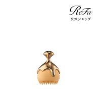 リファハニークイーンスカルプ ヘアブラシ シャンプーブラシ 頭皮ケア すっきり ヘッドスパ ご褒美 ヘア…