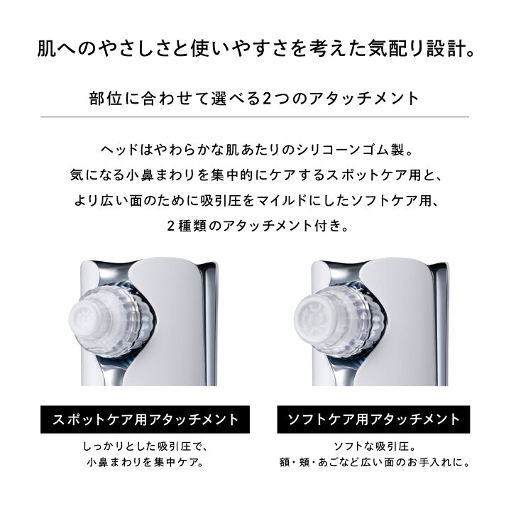 楽天市場】【毛穴からクリアに】 公式ストア ReFa リファ ハイドラ 