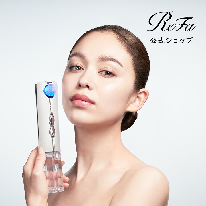 楽天市場】【毛穴からクリアに】 公式ストア ReFa リファ ハイドラ 