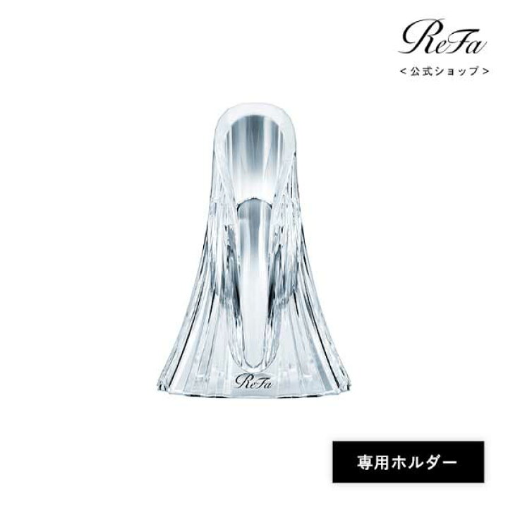 楽天市場】リファ ビューテック アイロン ホルダー ReFa Beautech Iron  