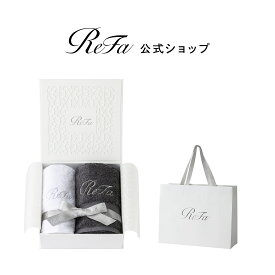 ミニバスタオル&フェイスタオルセット 【リファ 触れるたび、髪と肌を美しく導く】 ReFa MINI BATH TOWEL LINEN リネン タオル バスタオル Beauty TOWEL アウトバス ミニ タオルドライ 吸水性 ふんわり キューティクル ホワイト ダークグレー お風呂 ギフトボックス
