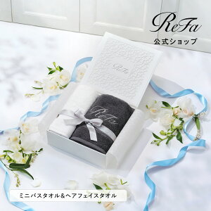 �~�j�o�X�^�I��&�t�F�C�X�^�I���Z�b�g �y���t�@ �G��邽�сA���Ɣ�������������z ReFa MINI BATH TOWEL LINEN ���l�� �^�I�� �o�X�^�I�� Beauty TOWEL �A�E�g�o�X �~�j �^�I���h���C �z���� �ӂ��� 