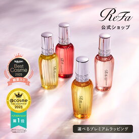 【安心のメーカー公式店】リファロックオイル 100ml ロックオイルブルーム ロックオイルライト ブルームライト キープ スタイリング剤 ヘアオイル ツヤ ギフト プレゼント ReFa LOCK OIL ダメージ補修 香り フローラル 梅雨 湿気 くせ毛 雨