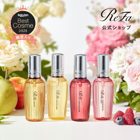 【安心のメーカー公式店！4種類から選べる】リファロックオイル 100ml ロックオイルブルーム ロックオイルライト ブルームライト キープ スタイリング剤 ヘアオイル ツヤ ギフト プレゼント ReFa LOCK OIL ダメージ補修 香り フローラル