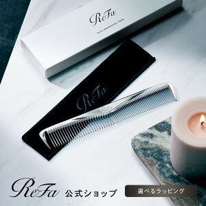 2ނ̎Ŏg t@}[LX cC  R[  NV  _[WPA c TT ReFa MARQUISE TWIN v[g Mtg J   ޏ  ^ |[` gїp 