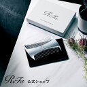 リファマーキスウィズ バレンタイン コーム 櫛 くし クシ ブラシ 頭皮 ダメージケア ツヤ髪 サラサラ ReFa MARQUISE W…