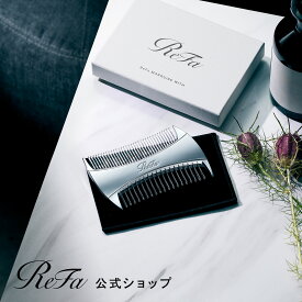 リファマーキスウィズ バレンタイン コーム 櫛 くし クシ ブラシ 頭皮 ダメージケア ツヤ髪 サラサラ ReFa MARQUISE WITH ギフト プレゼント クリスマス 女性 彼女 友達 姪 嫁 誕生日 公式