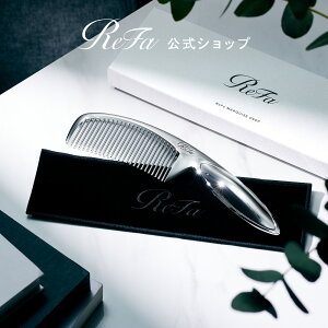 �傫�߃T�C�Y�I�ӂ��螀������ ���t�@�}�[�L�X �f�B�[�v �o�����^�C�� ���� �R�[�� �� �N�V ���� �_���[�W�P�A �c���� �T���T�� ReFa MARQUISE DEEP �u���V �v���[���g �M�t�g �������M�t�g ��