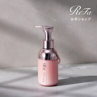 公式店 うねり対策 リファミルクプロテインアウトバストリートメント ピンク 100g ReFa ベリー 梅雨 うね…