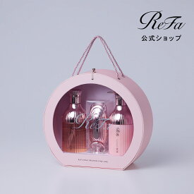 リファミルクプロテインピンク ヘアケアギフトセット ReFa ベリー 梅雨 うねり ダメージケア しっとり 天然ミルク ヘアケア 頭皮 保湿 誕生日 プレゼント ギフト 女性