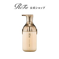 公式店 リファミルクプロテイントリートメント ロイヤル ReFa ヘアケア ダメージ ブリーチケア 縮毛 パー…